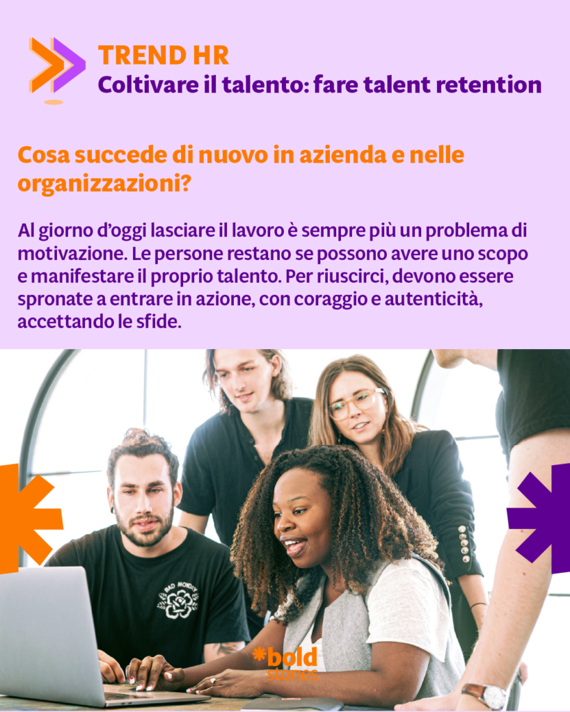 Coltivare il talento: fare talent retention